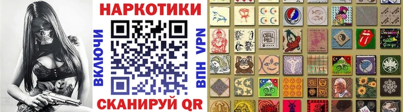 Как найти наркотики Великие Луки APVP Амфетамин Канабис COCAIN блэк спрут ссылка Мефедрон