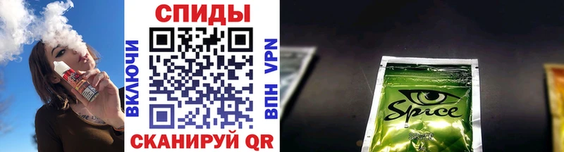 купить Великие Луки Бутират 1.4BDO