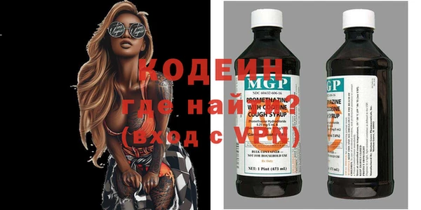 соль курить ск Белокуриха