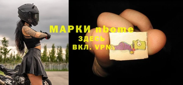 спайс Баксан