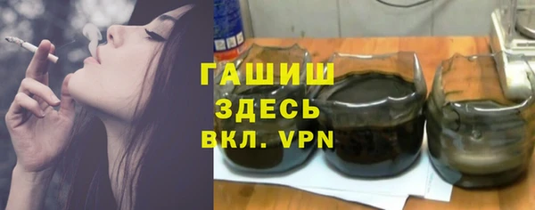 спайс Баксан
