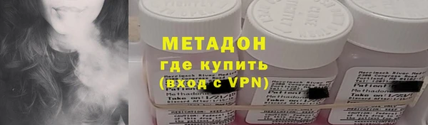 кристаллы Белоозёрский