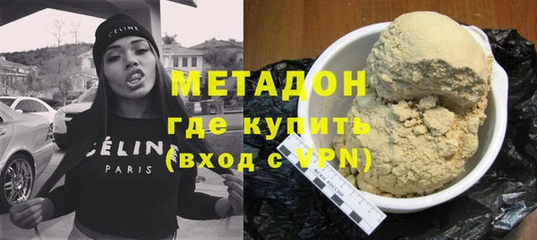спайс Баксан
