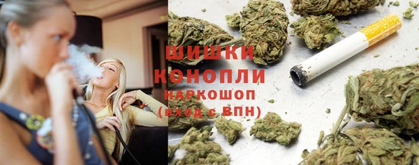 кристаллы Белоозёрский