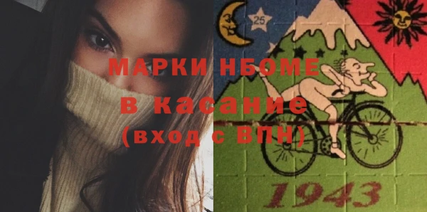 прущая мука Балабаново