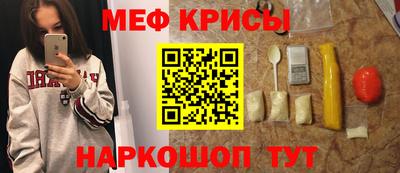 скорость mdpv Балашиха