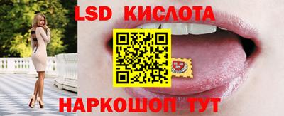 скорость mdpv Балашиха
