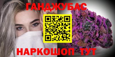 2c-b Балаково