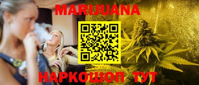 скорость mdpv Балашиха