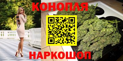 2c-b Балаково