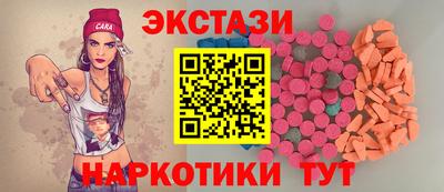 а пвп мука Берёзовский