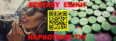 2c-b Балаково