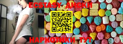 скорость mdpv Балашиха