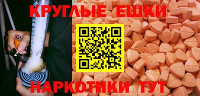скорость mdpv Балашиха