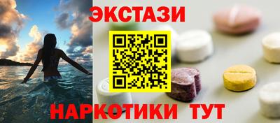 скорость mdpv Балашиха