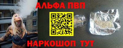 скорость mdpv Балашиха