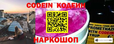 скорость mdpv Балашиха