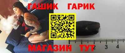 мет Беслан