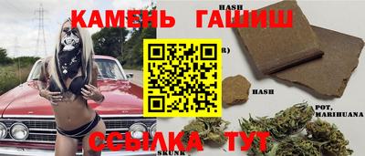 мет Беслан